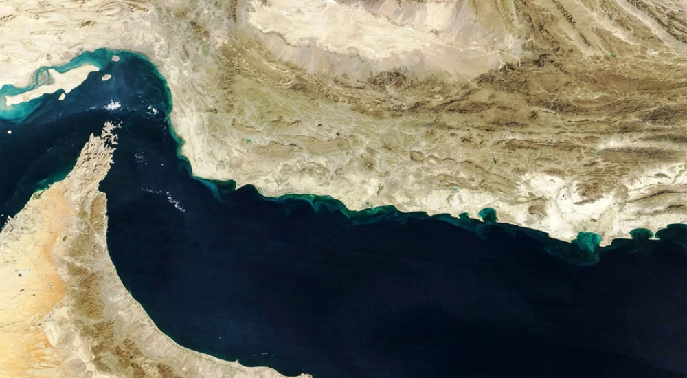 Hormuz