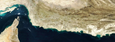 Hormuz
