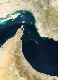 Hormuz